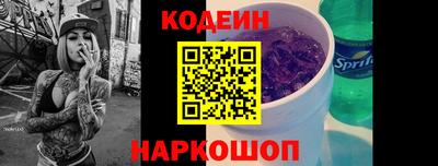 a pvp Бузулук