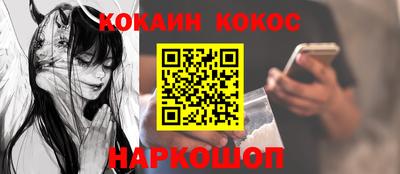 экстази Будённовск