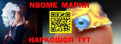 экстази Будённовск
