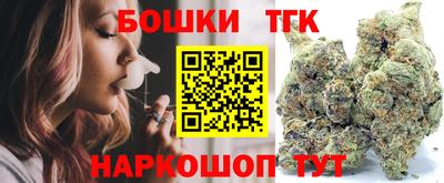 экстази Будённовск