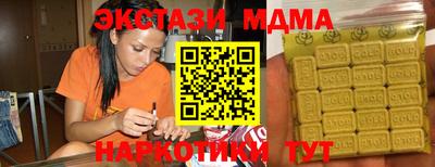 a pvp Бузулук