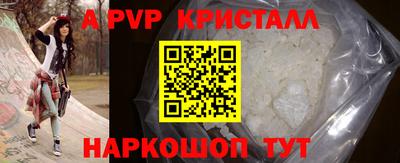 экстази Будённовск