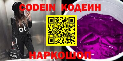 a pvp Бузулук