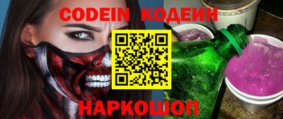 a pvp Бузулук