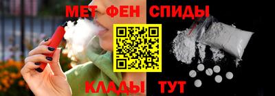 экстази Будённовск