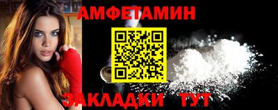 a pvp Бузулук
