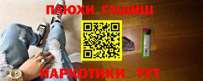 экстази Будённовск