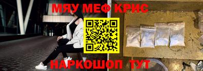 экстази Будённовск