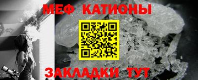 экстази Будённовск