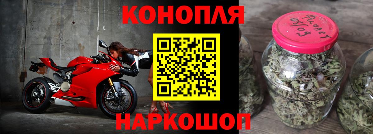 Бошки марихуана OG Kush Североморск